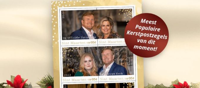 Gratis luxe collectiebladen bij het officiële kerstpostzegelvel